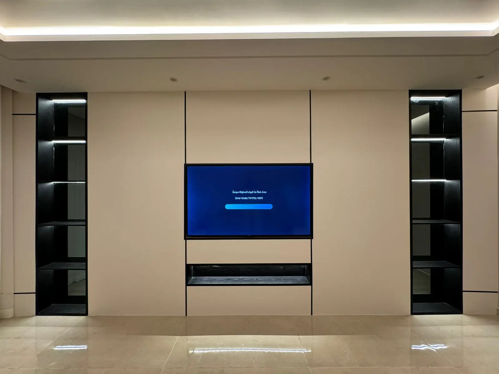 بديل خشب درج